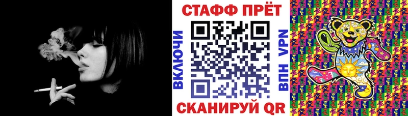 Цена Кемь ГАШ Конопля МЕФ