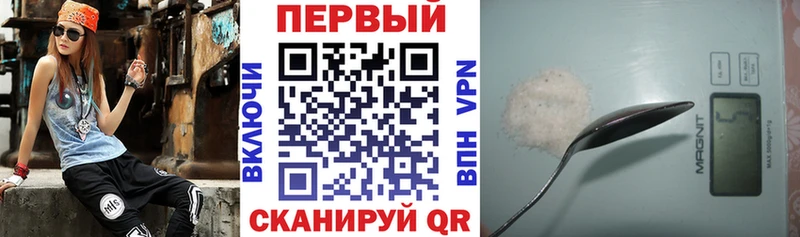 как найти закладки  Кемь  Амфетамин 98% 