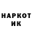 Экстази XTC Harri FF
