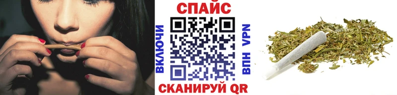 Бутират бутик  Кемь 