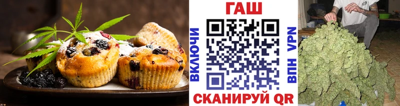 Cannafood конопля  мега tor  Кемь 
