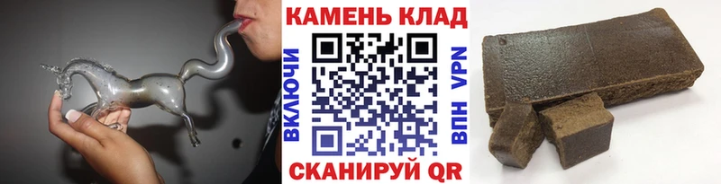 kraken как зайти  площадка клад  ГАШИШ индика сатива  Кемь 