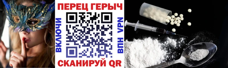 ГЕРОИН Афган  дарнет шоп  дарк нет наркотические препараты  Кемь 