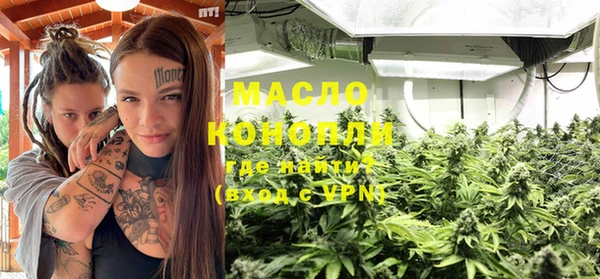 амф Зеленодольск