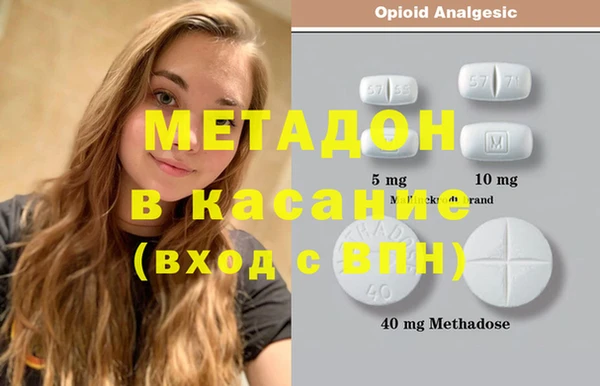 таблы Инсар
