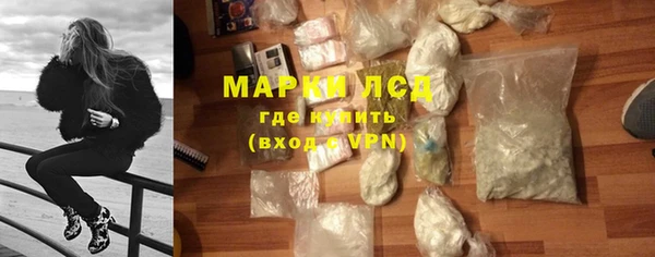 круглые Инта