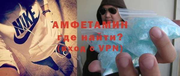 ешки Иннополис