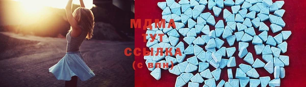 винт Карпинск