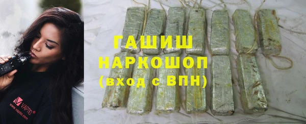 ешки Иннополис