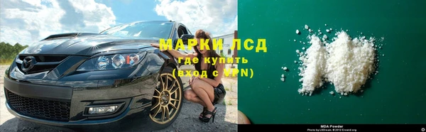 ешки Иннополис