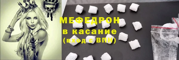 мдпв Зерноград