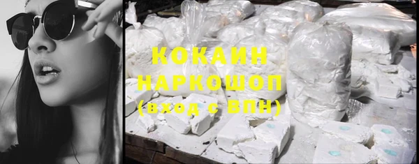 ешки Иннополис