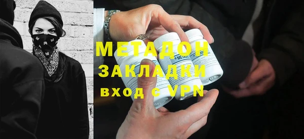 таблы Инсар