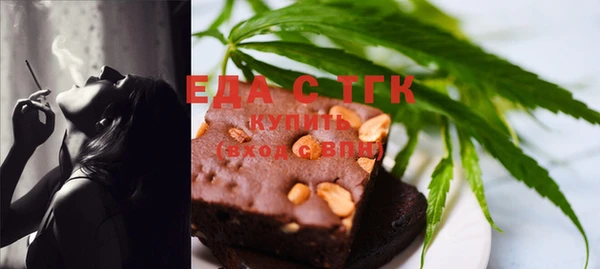 таблы Инсар
