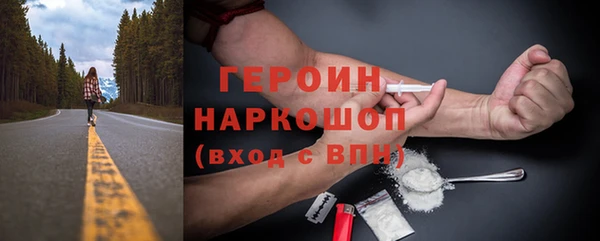 винт Карпинск