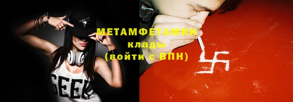 круглые Инта