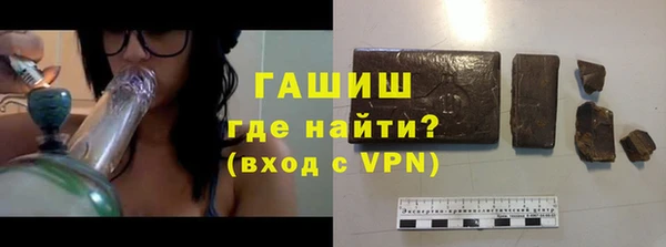 круглые Инта