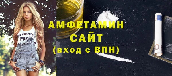 винт Карпинск