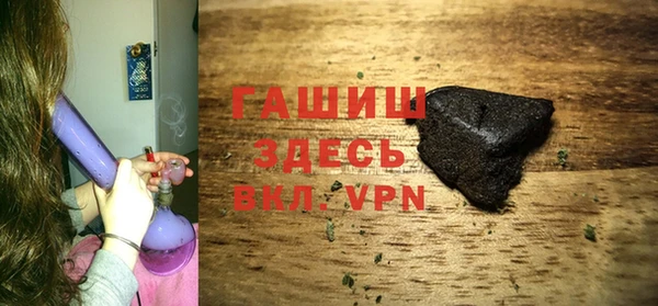 соль курить ск Касимов