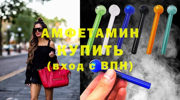 таблы Инсар
