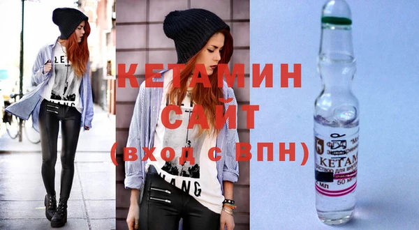 ешки Иннополис