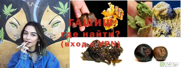 таблы Инсар