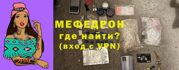 круглые Инта
