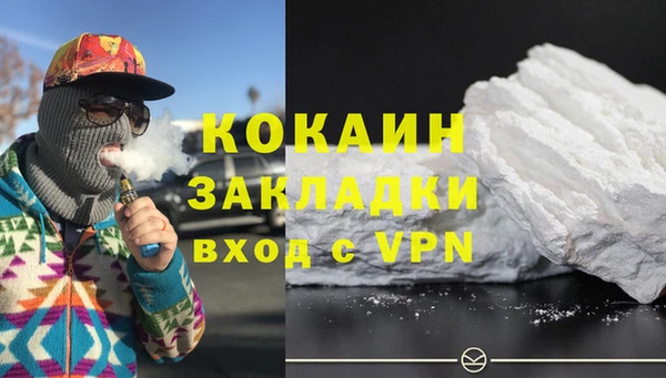 таблы Инсар