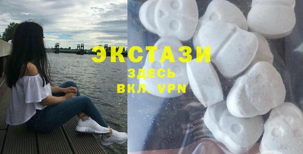 ешки Иннополис