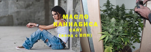 таблы Инсар