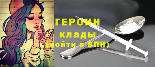 ешки Иннополис