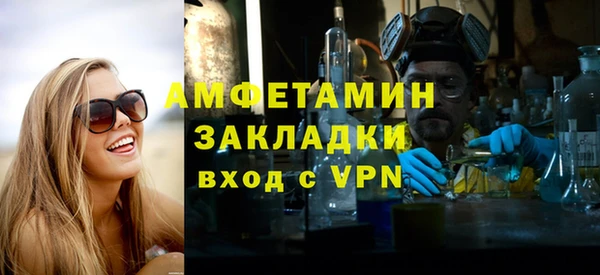 круглые Инта