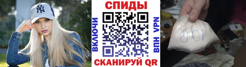 МЕГА tor Кемь Первитин пудра