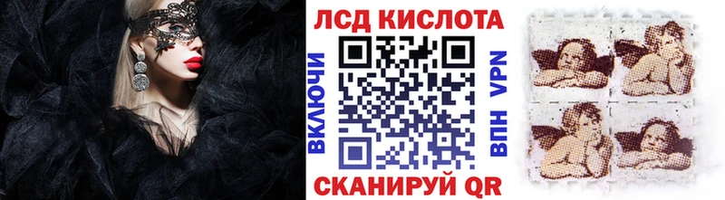 Марки NBOMe 1500мкг  Кемь 