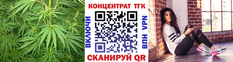 сколько стоит  маркетплейс как зайти  Дистиллят ТГК вейп  Кемь 