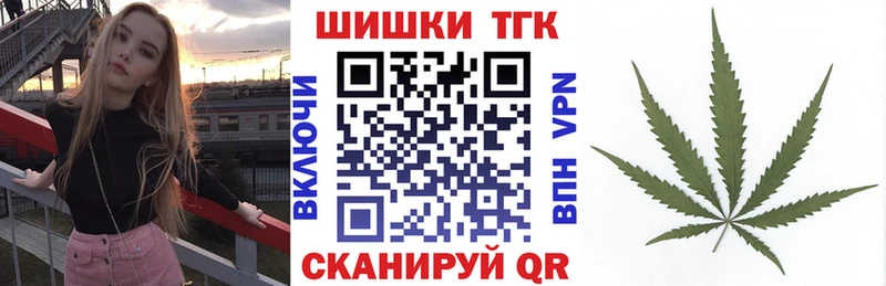 МАРИХУАНА Ganja  купить наркотик  Кемь 